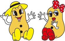 八街市キャラクター「ピーちゃん ナッちゃん」